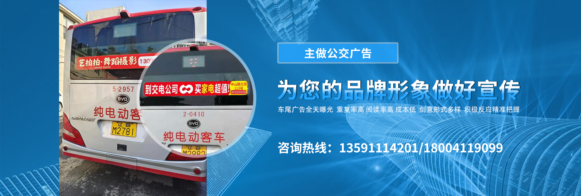 大连华文科技有限公司